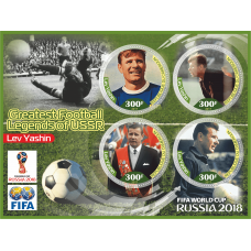 Sport Greatest football legends of USSR Lev Yashin